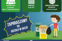 Baner