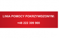 baner