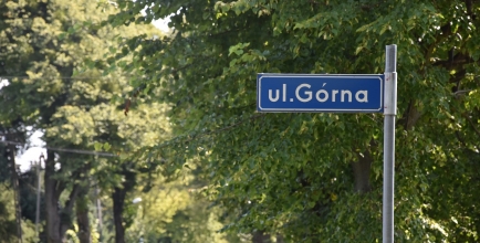 ul. Górna w Dzięgielowie przed remontem