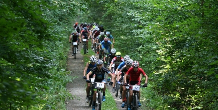 Już z najbliższą sobotę, 25 września w Dzięgielowie odbędzie się kolejna edycja wydarzenia sportowego CROSS BIKE. fot. Marcin Wojnar