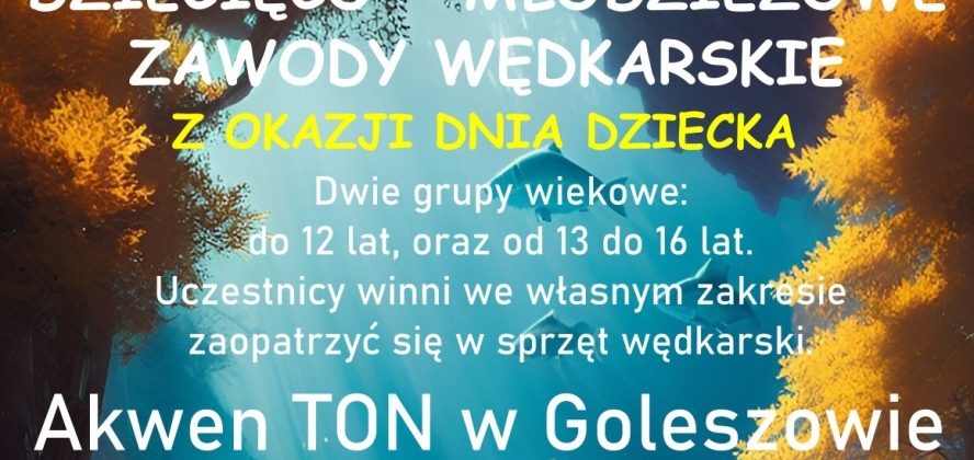 Baner